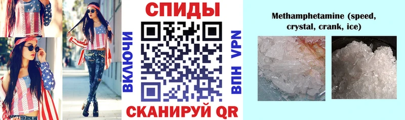 kraken рабочий сайт  shop телеграм  АМФЕТАМИН 97%  Михайловск 