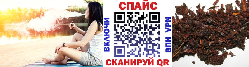kraken ссылки  Михайловск  Бутират буратино 