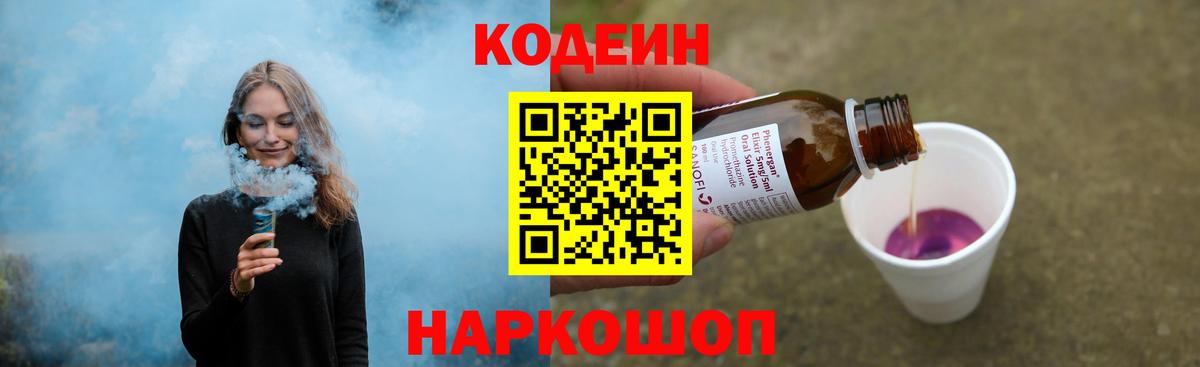 Михайловск  МДМА  АМФЕТАМИН   Cocaine  A-PVP СК   Гашиш  ГАШ  МЕФ кристаллы  Лсд 25  Марихуана  ЭКСТАЗИ 