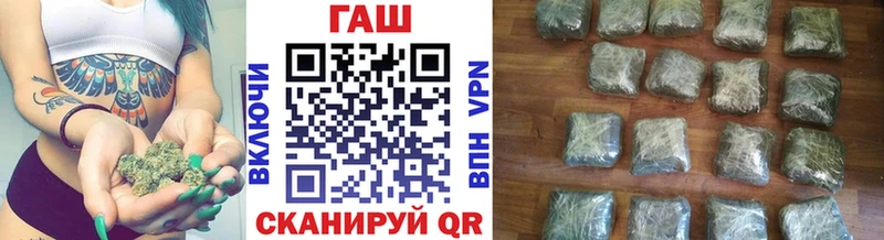 MEGA как войти  Михайловск  Гашиш гашик  цены наркотик 