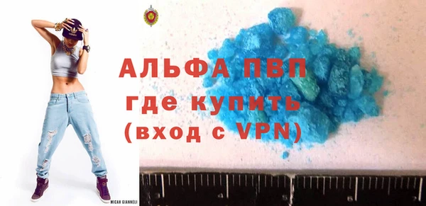 ECSTASY Верхний Тагил