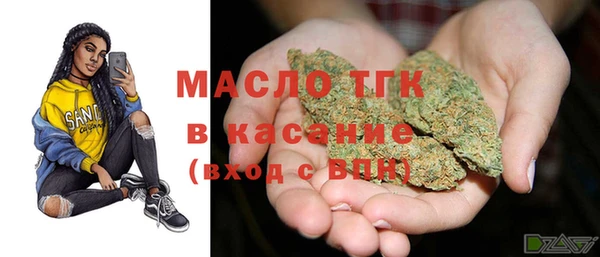 МДМА Новодвинск
