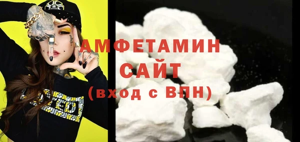 2c-b Верхнеуральск