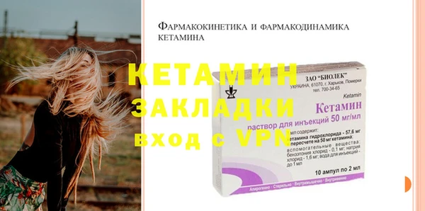 мдма Няндома