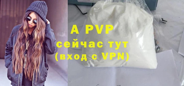МДМА Новодвинск