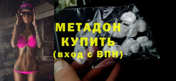 марки lsd Нязепетровск