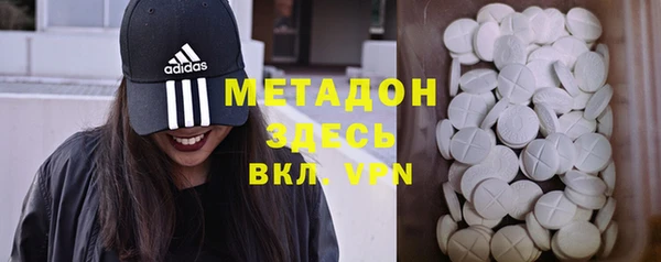 мдма Няндома