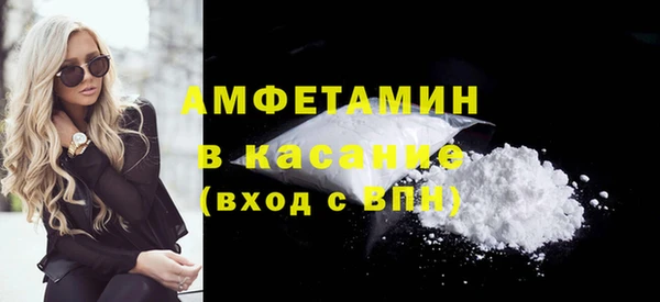 мдма Няндома