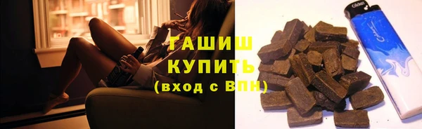 2c-b Верхнеуральск