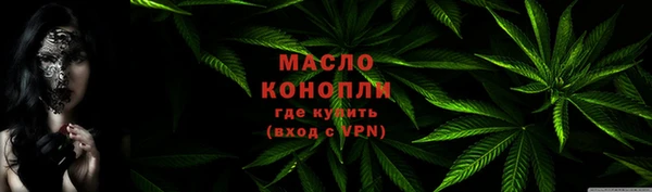 ECSTASY Верхний Тагил