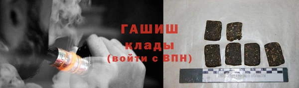 ECSTASY Верхний Тагил