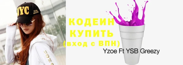 apvp Новокубанск