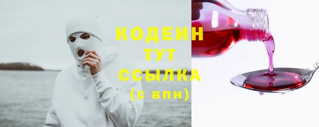 ECSTASY Верхний Тагил
