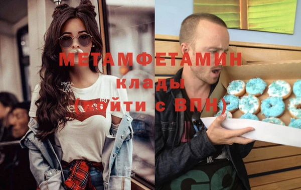 ECSTASY Верхний Тагил