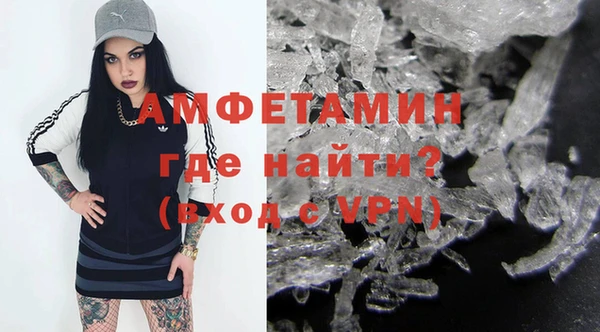 МДМА Новодвинск