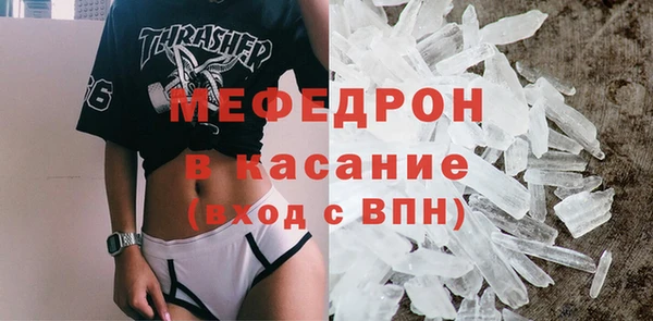 марки lsd Нязепетровск