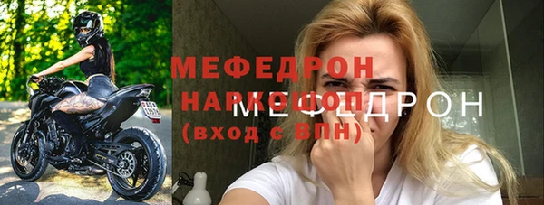 ECSTASY Верхний Тагил