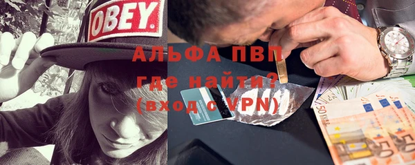 МДМА Новодвинск