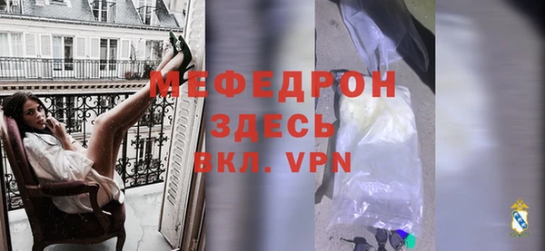apvp Новокубанск