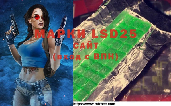 ECSTASY Верхний Тагил