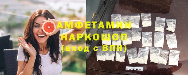 2c-b Верхнеуральск