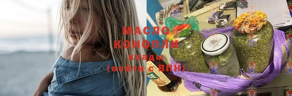 кокаин колумбия Новозыбков