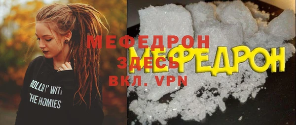 кокаин колумбия Новозыбков