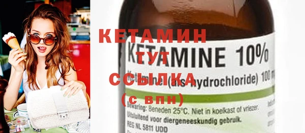 ECSTASY Верхний Тагил