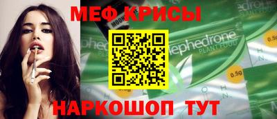 PSILOCYBIN Азнакаево