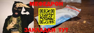 дмт Краснознаменск