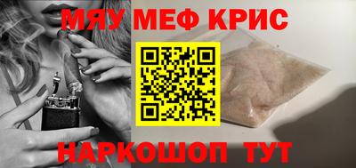 ешки Абакан