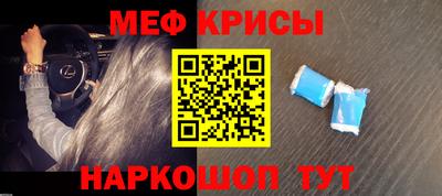 дмт Краснознаменск