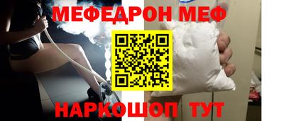 PSILOCYBIN Азнакаево