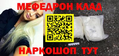 ешки Абакан