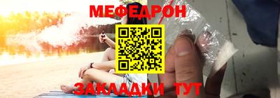 ешки Абакан