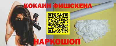 дмт Краснознаменск