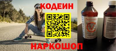 MESCALINE Краснодар