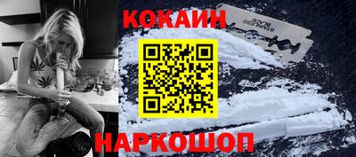 PSILOCYBIN Азнакаево