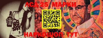 ешки Абакан