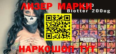 MESCALINE Краснодар