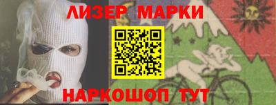 дмт Краснознаменск