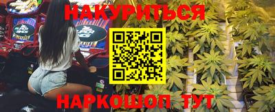 MESCALINE Краснодар
