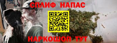 ГАЛЛЮЦИНОГЕННЫЕ ГРИБЫ Абинск