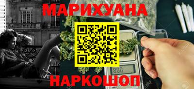 дмт Краснознаменск