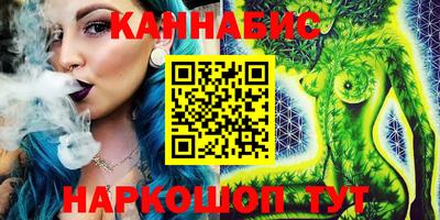 MESCALINE Краснодар