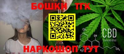 MESCALINE Краснодар