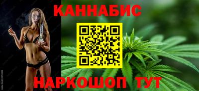 MESCALINE Краснодар