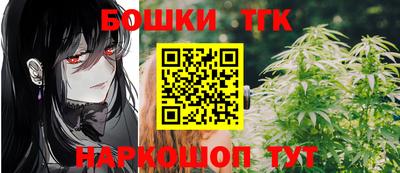 дмт Краснознаменск