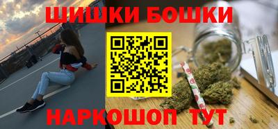 PSILOCYBIN Азнакаево