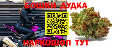 мяу мяу кристалл Краснокаменск
